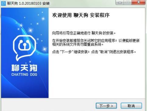 ���칷΢�����ְ��b�̳̽�B