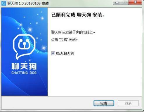 ���칷΢�����ְ��b�̳̽�B