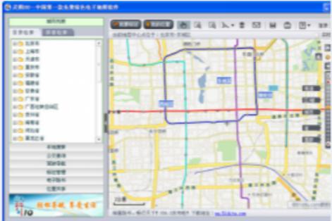 �`�Duu�ٷ����d