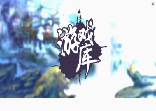 �����Α�찲�b�̳̽�B