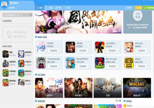 �����Α�찲�b�̳̽�B