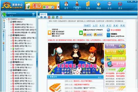 �옷�Α����Ĺٷ����d