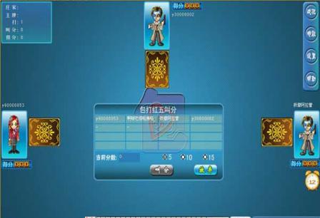 �옷�Α����Ĺٷ����d