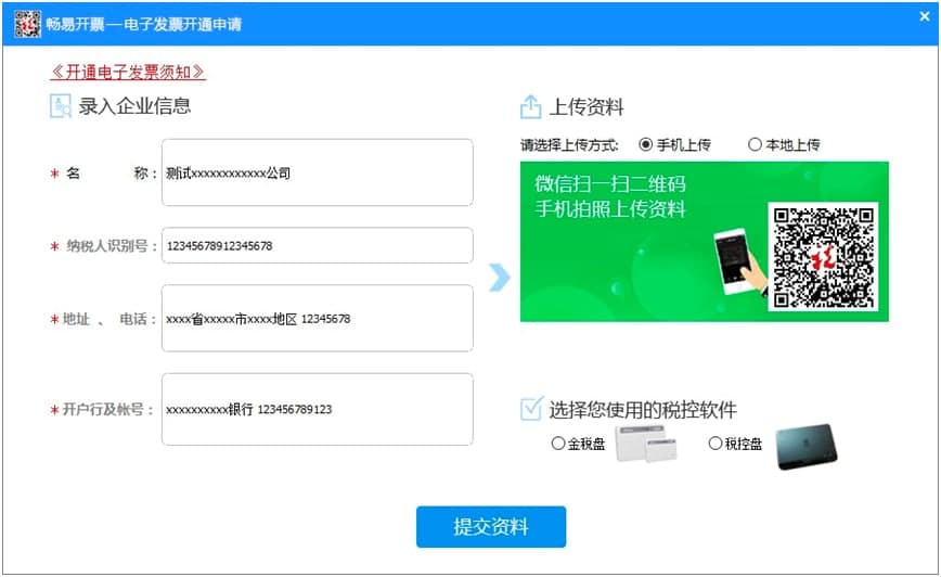 �����_Ʊ�͑������d��ܛ��ʹ��Ԕ��(x��)�f��