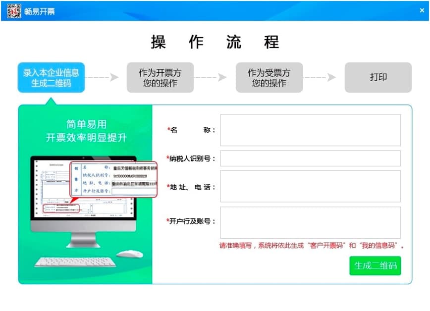 �����_Ʊ�͑������d��ܛ��ʹ��Ԕ��(x��)�f��