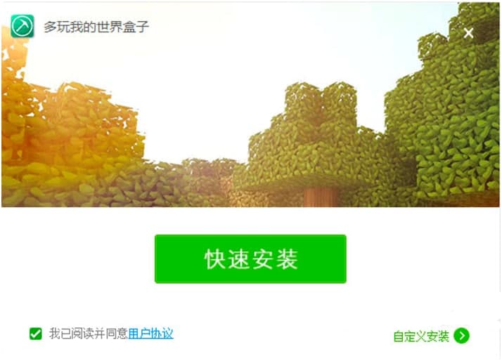 �����ҵ����������X�氲�b�̳�Ԕ����B