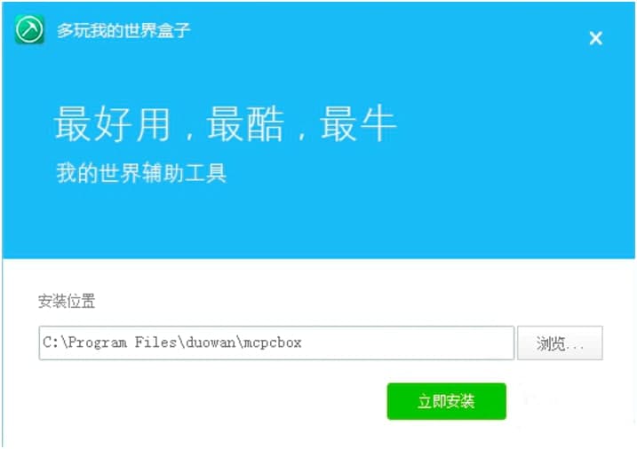 �����ҵ����������X�氲�b�̳�Ԕ����B