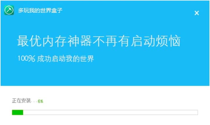 �����ҵ����������X�氲�b�̳�Ԕ����B