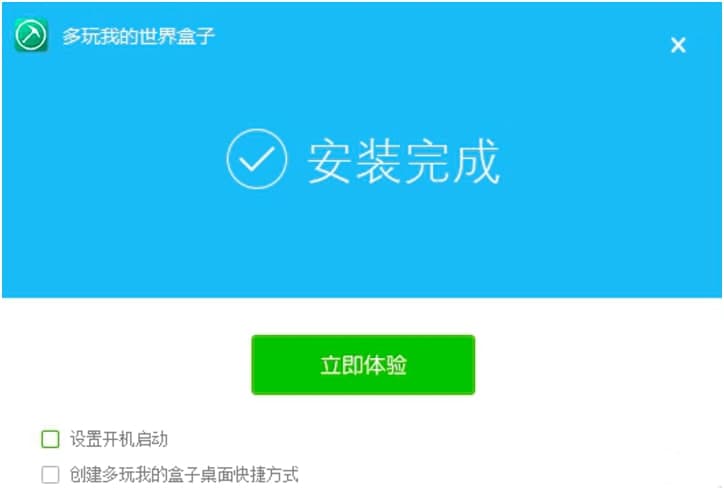 �����ҵ����������X�氲�b�̳�Ԕ����B