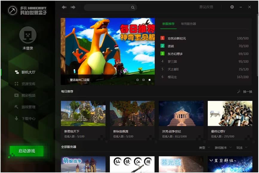 �����ҵ�������ӃɷN(li��n)�C(j��)�ķ���Ԕ��(x��)��B