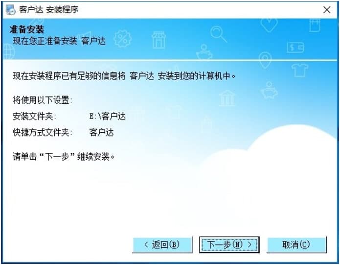 �͑��_�_��ܼ���X�����d�����b�̳�Ԕ����B