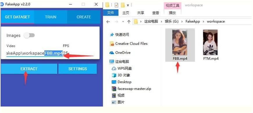 FakeApp�QĘܛ��ʹ�ý̌W