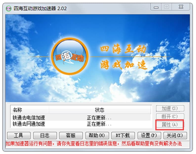 �ĺ������Α����������\(y��n)�м��O(sh��)��?