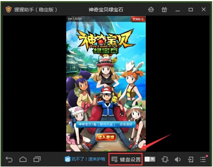 ����ģ�M���������c�Լ���Ҋ���}���