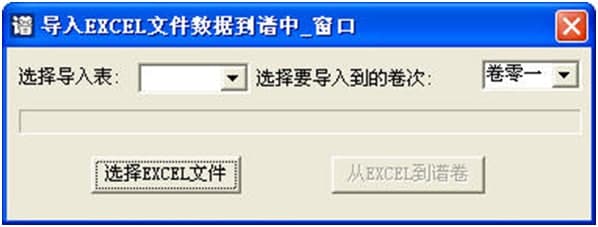 ���cͨ���V�������c��ʹ�ý̌W