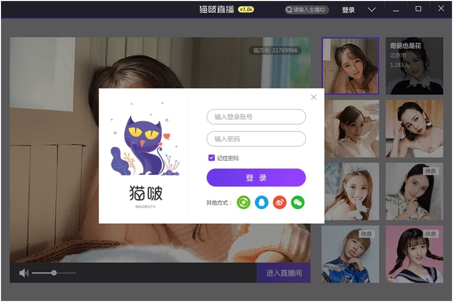 ��ô��Ո؈�ֱ��?؈�ֱ���đ�(y��ng)�ù���