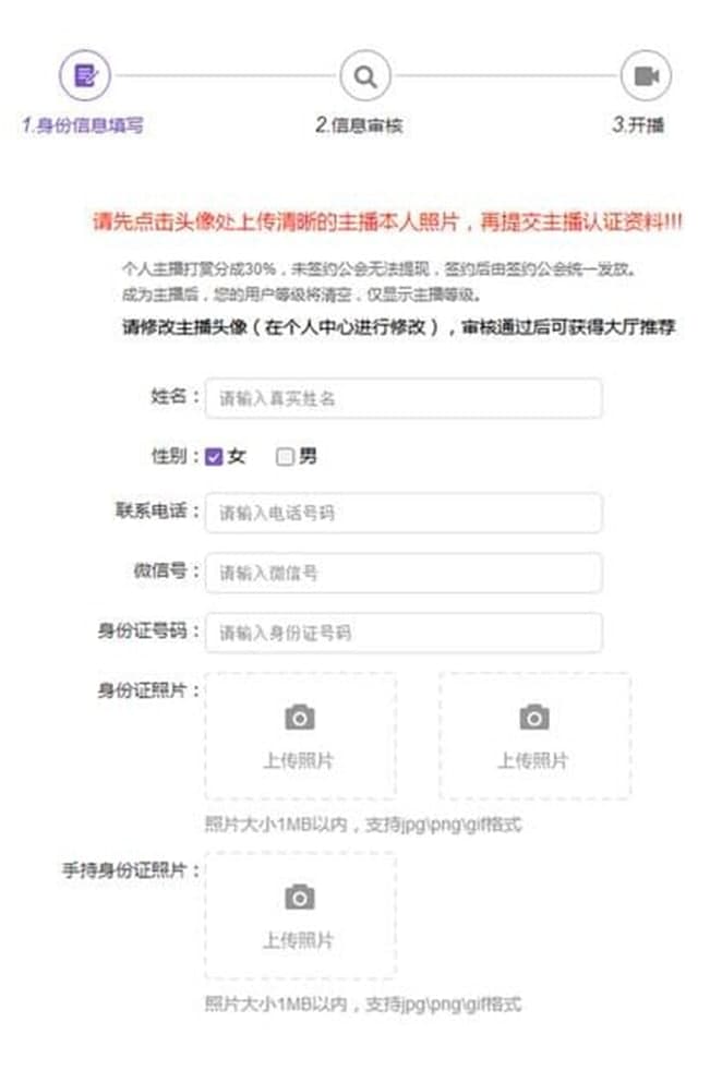 ��ô��Ո؈�ֱ��?؈�ֱ���đ�(y��ng)�ù���