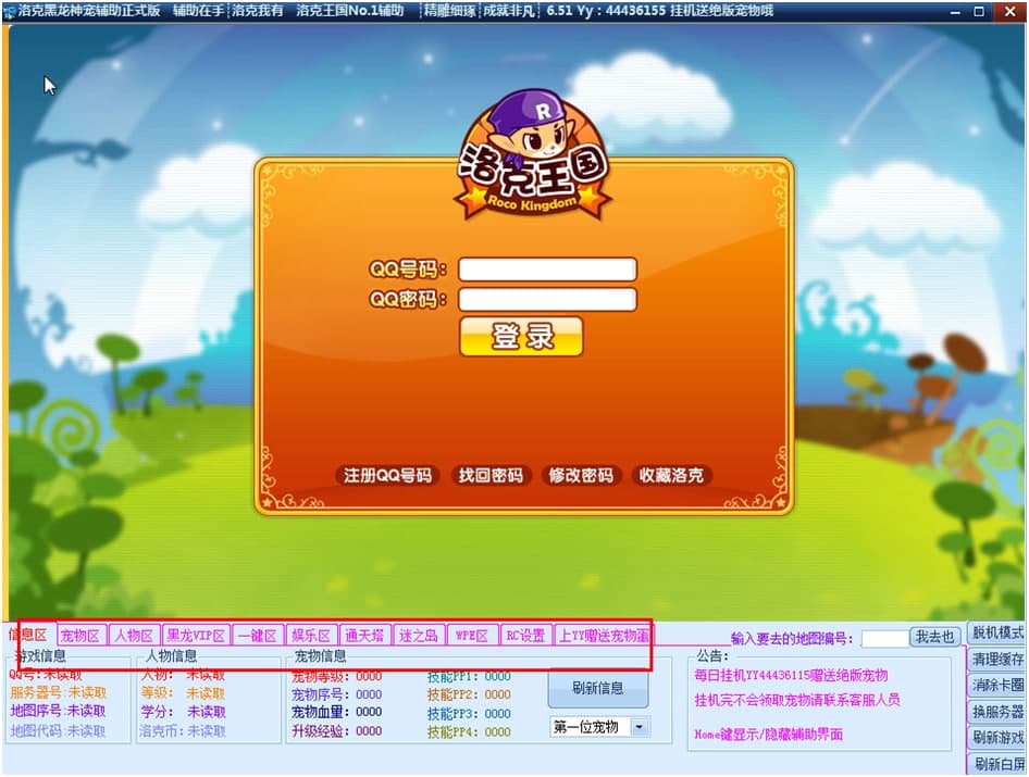 ��ôʹ����������������o����