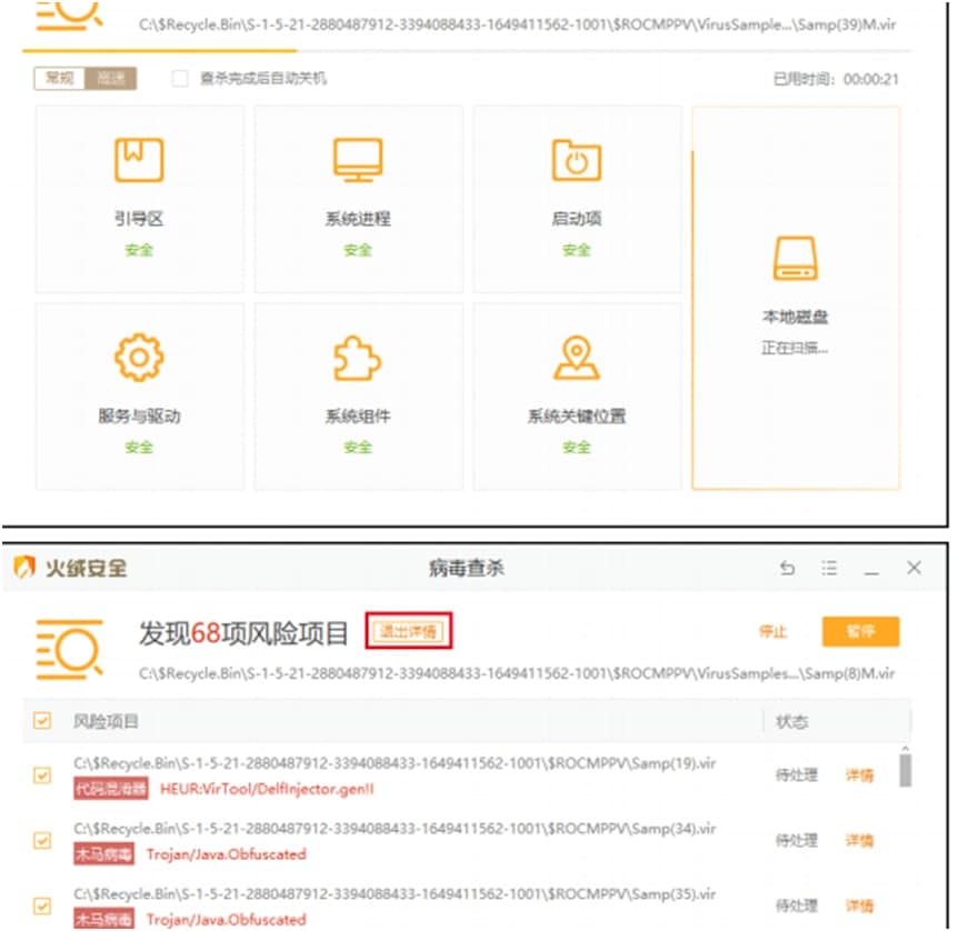 ��q��ȫܛ�����dʹ�Î���