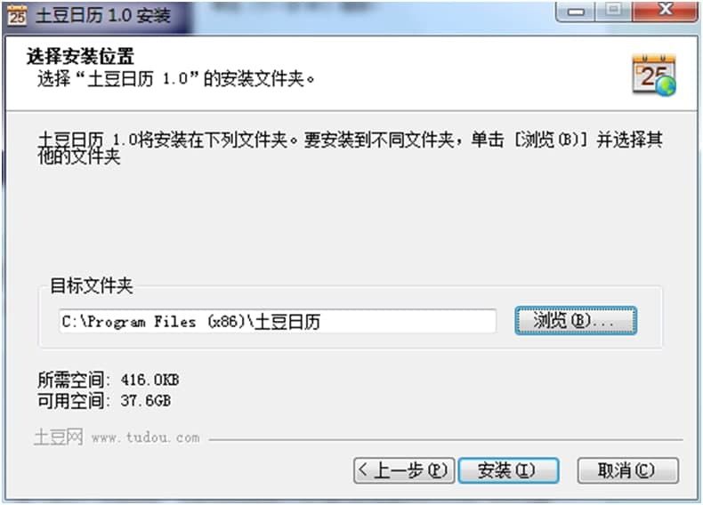 �������X�����d�����b�����՚v��