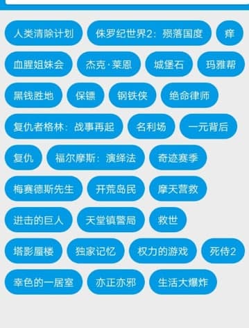 �Ӱ������ܛ������͹�����ɫԔ��