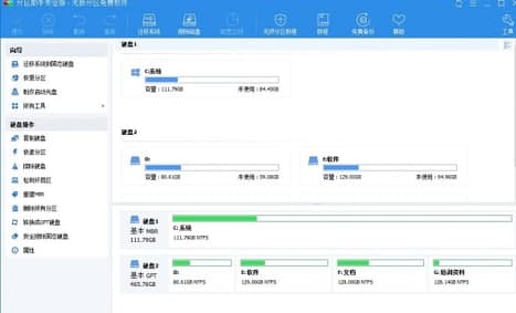 �օ^����ܛ������͹�����ɫԔ��