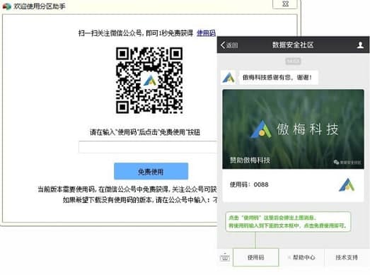 �օ^����ܛ������͹�����ɫԔ��