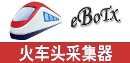 ��܇�^�ɼ���ܛ������͹�����ɫ��B