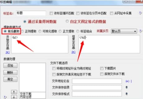 ��܇�^�ɼ���ܛ������͹�����ɫ��B