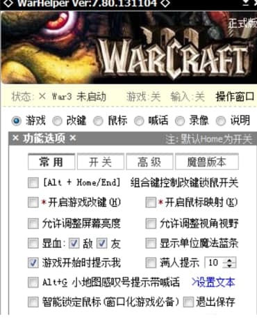 �Ӽ�ħ�F���ֹٷ����d