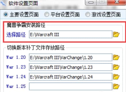 �Ӽ�ħ�F���ֹٷ����d