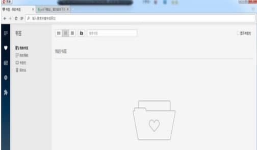 opera�g�[�����b�̳̽�B