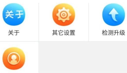 �f�ܴ����������湦����ɫԔ��