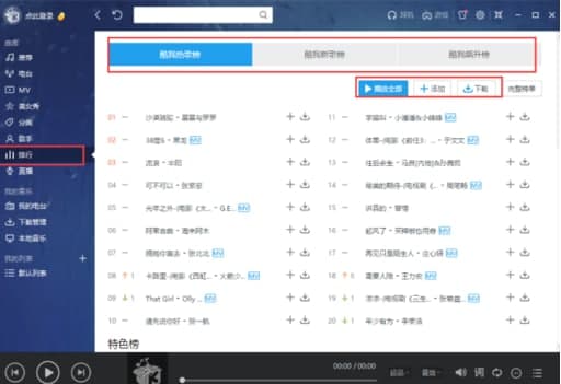 ��ôʹ�ÿ���������