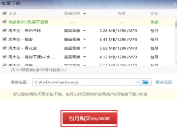 ��ôʹ�ÿ���������