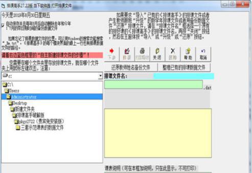 ���n���ֹٷ����d