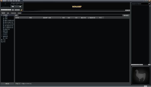 Winamp��Ҋ���}��ܛ�����ܽ�B