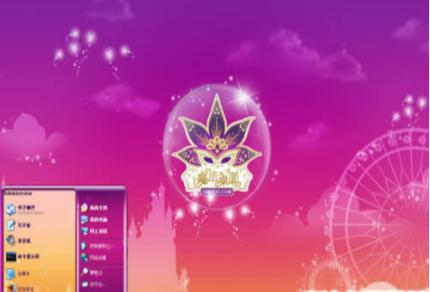 ��ôʹ��ħ������