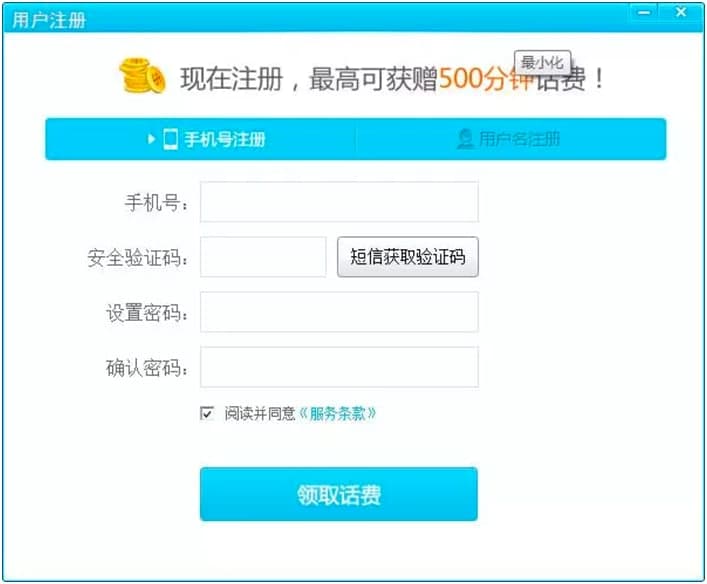 ����ͨ��X�ٷ������d��ܛ�����c����Ԕ����B