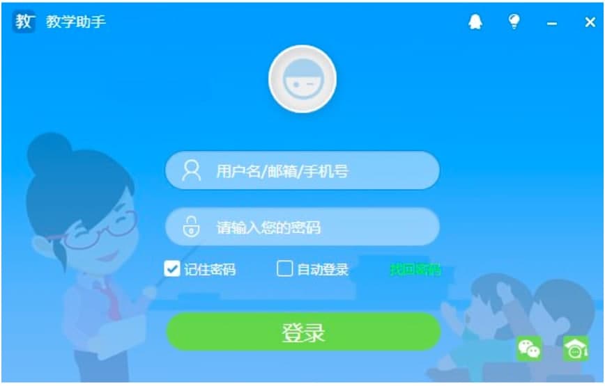 �����̌W����ܛ��������ɫ���������cԔ����B