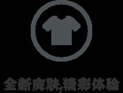 WOZ�I(l��ng)��BUG����ʹ�÷���