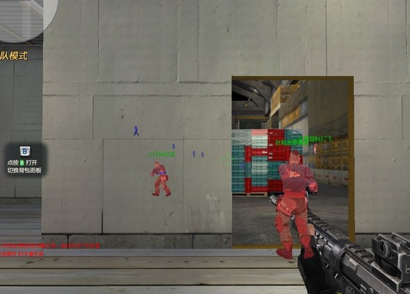 ������죨���֏��갲���o����ʹ�÷���