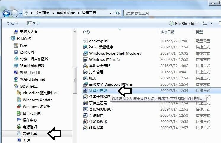 �Pӛ���o���W(w��ng)�j�(q��)��ʹ�÷���