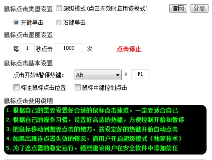 ��������B�c��ʹ���f��