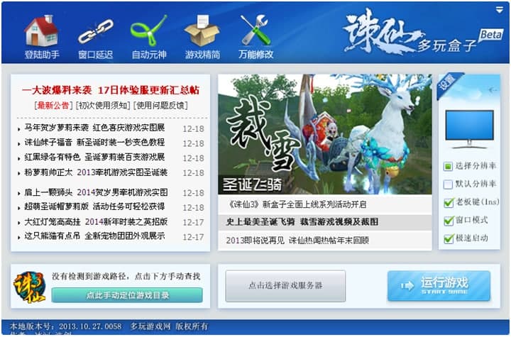 �����D��3�������D�ɺ��ӣ����b�̳�