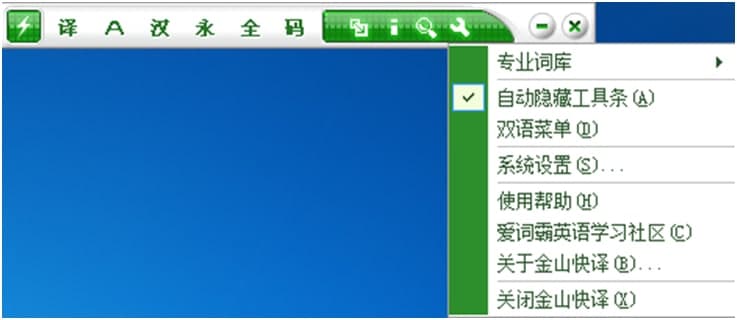 ��ɽ���g���dʹ�ý̳̽�B