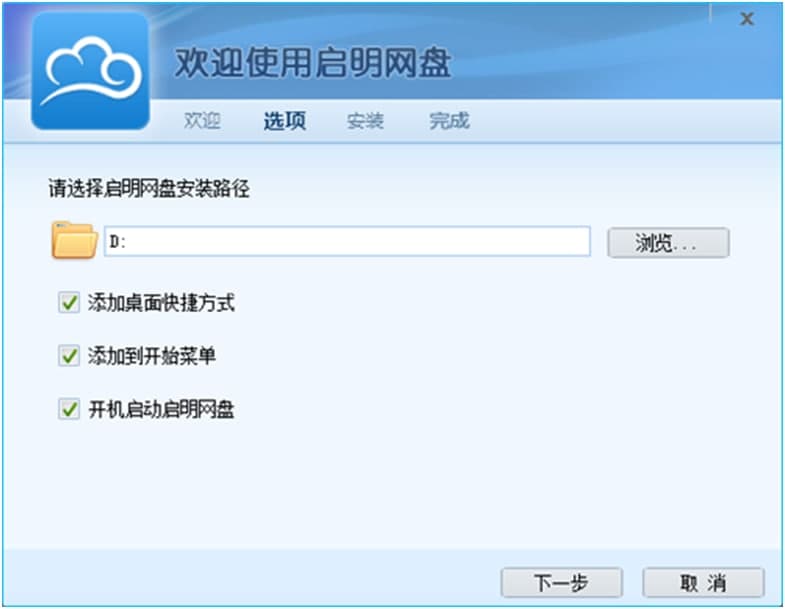 �����W�P��pocketdisk�����b�̳�