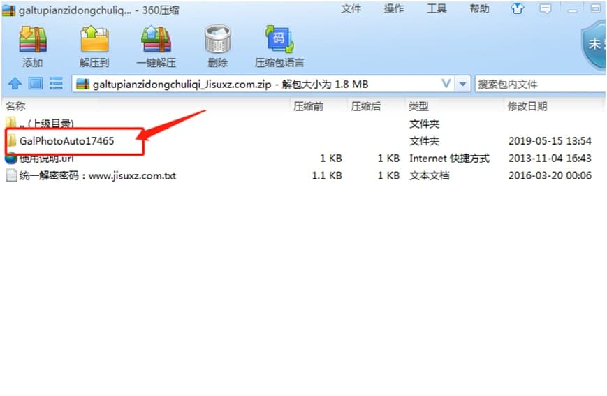 GAL�DƬ�Ԅ�̎��������Ԕ���Լ�ʹ�ý̌W