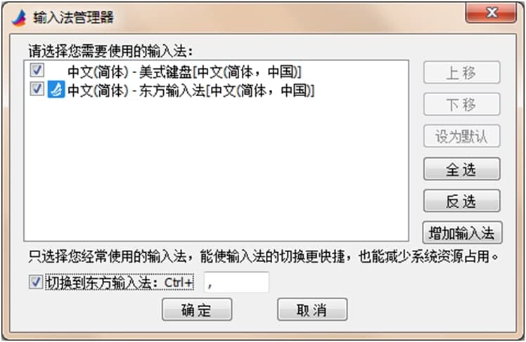 �|��ݔ�뷨����Ԕ��(x��)��B�Լ���Ҋ���}���