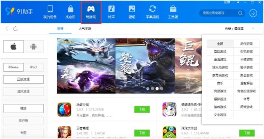 �ٶ��֙C�������d����ʹ�ý̌W